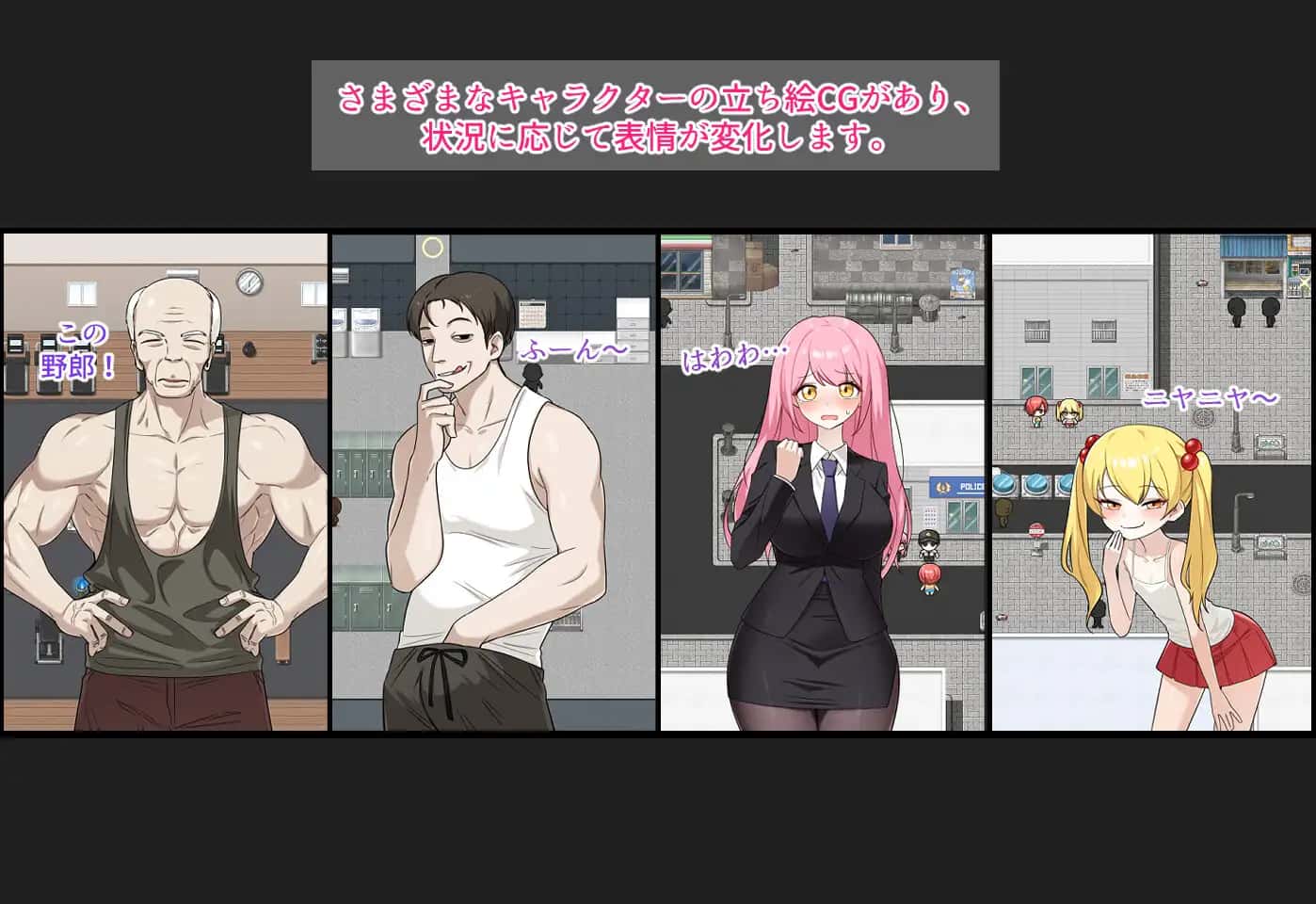 视觉数据3